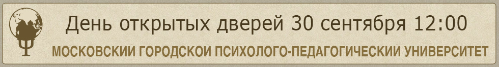 ДОД баннер 30.09.2012.png